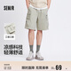 森馬（Semir）中褲男涼感工裝褲輕薄款夏直筒褲五分短褲印花101324126105