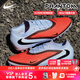 耐克（NIKE）天朗足球耐克暗煞Phantom 6次高端人造草TF碎釘足球鞋HJ4123-400 HJ4123-400 42 US8.5  腳長(cháng)26.5cm