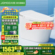 九牧（JOMOO） 輕智能馬桶一體機全自動(dòng)沖水電動(dòng)馬桶恒溫座圈大沖力抗菌坐便器 【無(wú)水壓抗菌腳感翻蓋】SQ8640 400坑距【390以上選擇】