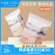 十月結晶一次性防溢乳墊薄款防漏貝殼乳墊 100片裝 【加贈30片】
