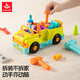匯樂(lè )玩具拆裝工程工具卡車(chē)嬰幼兒童玩具男女孩寶寶1-3歲生日周歲禮物