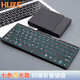 HUKE 折疊鍵盤(pán)便攜對折三藍牙+2.4G無(wú)線(xiàn)USB平板iMac一體機鴻蒙安卓手機Win臺式機mini主機鼠標套裝 背光鍵盤(pán) 三藍牙+2.4G連接 經(jīng)典黑 可連藍牙/可插接收器 鍵鼠可共用一個(gè)USB