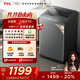 TCL 12公斤水旋風(fēng)·變頻三動(dòng)力大容量波輪洗衣機一級能效T6Max全自動(dòng)家電國家補貼以舊換新B120T6-DP