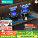 海信（Hisense）燃氣灶天然氣 家用雙灶具5.2kW 180分鐘智能定時(shí) 以舊換新 可調節底殼銅火蓋臺嵌兩用智享JZT-DB33 天然氣