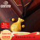菜百首飾 菜百傳世系列 黃金吊墜 足金時(shí)尚古法系列錦囊妙計項鏈 計價(jià) GD 約4.70g
