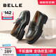 百麗（Belle）樂(lè )福鞋女商場(chǎng)同款真皮復古JK學(xué)院風(fēng)小皮鞋單鞋3KKB3AA4 杏色 37 (235mm)