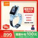 小天才兒童電話(huà)手表Z6Pro天境藍防水GPS定位兒童智能手表 學(xué)生4G視頻拍照雙攝男女表