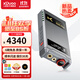 XDuoo乂度XD05 Pro 旗艦級DSD便攜ES9039SPRO平衡解碼耳放藍牙5.1大功率便攜解碼耳放 XD05 PRO-羅姆 DAC 版本