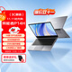 聯(lián)想（Lenovo） 異能者生態(tài)  筆記本電腦 國家補貼20% P14H 14.1英寸輕薄本辦公本商務(wù) N100 8G 256G
