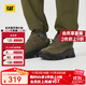 CAT卡特運動(dòng)鞋休閑鞋25秋新品增高厚底輕量透氣跑步鞋P726127O3MMC89 暗綠色 42