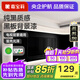 嘉寶莉（CARPOLY）水性黑板漆磁性漆墻面空調出風(fēng)口兒童房畫(huà)板涂鴉粉筆環(huán)保油漆涂料 【背景漆底面套裝】約5㎡黑1.5kg 送工具