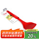 樂(lè )扣樂(lè )扣（LOCK&LOCK）硅膠鍋鏟平底鍋鏟子煎鍋炒菜廚具不傷鍋鍋鏟紅色