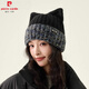 皮爾卡丹（pierre cardin）彩線(xiàn)翻邊貓耳毛線(xiàn)帽子冬天加絨保暖新立體耳朵針織帽女生俏皮可愛(ài) 黑色