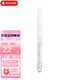 資生堂（Shiseido） 資生堂六角眉筆1.2g/支柔滑細膩自然流暢送女中秋國慶節生日禮物 #3淺棕色