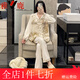 雅鹿睡衣女秋冬季德絨長(cháng)袖保暖2025新款網(wǎng)紅ins風(fēng)加厚春秋家居服套裝 LHF B14 M