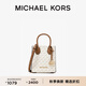 MICHAEL KORS邁克高仕 MK 經(jīng)典款 Mercer 迷你托特包 香草白/牛皮棕150 迷你