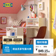 宜家（IKEA）BILLY畢利書(shū)柜折疊桌可拉儲物柜置物柜極簡(jiǎn)家用 書(shū)柜