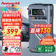 紐曼（Newsmy）【3C認證】U8汽車(chē)應急啟動(dòng)電源搭電寶充氣泵抽吸一體機戶(hù)外電源汽車(chē)用電瓶打火神器充電寶12000mAh