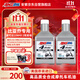 安索（AMSOIL）比亞喬2瓶套裝10W40全合成摩托車(chē)機油X7春風(fēng)沖刺MP3維斯帕FLY臺風(fēng)
