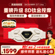 SKG王一博同款腰部按摩器G7 Ultra暖宮腰帶腰肌勞損鈦金腰帶腰椎熱敷按摩儀教師節禮物男女老師實(shí)用 【教師節限定禮盒】金腰帶G7 Ultra