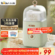小熊（Bear） 酸奶機 家用全自動(dòng)便攜式酸度可調恒溫發(fā)熱酸奶發(fā)酵機 SNJ-C12S3