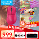 羅技（G）GPW4代鷹眼無(wú)線(xiàn)游戲鼠標狗屁王四代機械電競宏輕量化人體工學(xué)充電黑悟空英雄聯(lián)盟無(wú)畏契約 GPW4鷹眼粉色+LOL手辦（四選一）