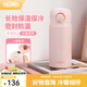 膳魔師（THERMOS）不銹鋼保溫杯大容量男女士?jì)和銛y水杯生日禮物團購定制JNR 初桃粉【熱賣(mài)推薦】 350ml