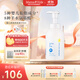 mama&kids嬰幼兒洗發(fā)水寶寶保濕泡沫氨基酸溫和洗發(fā)護發(fā)水液370ml 0-3歲