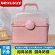 米黛蕾美術(shù)工具箱畫(huà)畫(huà)生塑料小學(xué)生美甲透明三層國畫(huà)收納手提工具箱盒子 加厚加高大號14寸粉紅白蓋(小學(xué) 圓角加高款兩層收納箱粉色