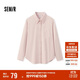森馬（Semir）長(cháng)袖襯衫女冬中長(cháng)款寬松純棉燈芯絨純色襯衣通勤上衣101724105001