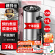 德瑪仕（DEMASHI）商用豆漿機大容量漿渣分離早餐店單位食堂用全自動(dòng)磨煮一體大型免煮 【店長(cháng)力薦】11升|55杯|預約免濾|食品級認證