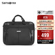 新秀麗（Samsonite）電腦包電腦內(nèi)膽包商務(wù)公文包可掛靠手提包BP0*09009黑色15.6英寸