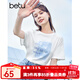 百圖betu女裝夏新款T恤海洋珠片繡印花短袖寬松純棉T恤女2304T20 白色 S