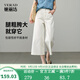 婭麗達七分闊腿牛仔褲女涼感薄款褲子2025夏季新款白色大碼女褲潮 云朵白（K0） 28