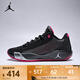 耐克 （NIKE）2025年男子JORDAN LUKA .77 PF籃球鞋 HF0819-006 43