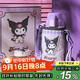 杯具熊（BEDDYBEAR）兒童保溫杯帶吸管雙蓋兩用兒童水杯316不銹鋼學(xué)生杯子600ml酷洛米