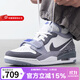 耐克（NIKE）官方男鞋AIR JORDAN LEGACY 312 AJ喬丹運動(dòng)鞋緩震耐磨籃球鞋板鞋 CD7069-108 41