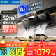 美菱（MeiLing）【新品302KL·千元滿(mǎn)配】頂側雙吸油煙機32m3爆炒大吸力抽油煙機揮手開(kāi)關(guān)免拆自清潔國家補貼20%