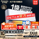 松下（Panasonic）空調(diào)25年新品瀅風(fēng)三代 直流變頻冷暖節(jié)能20倍納諾怡除菌 壁掛式家用空調(diào)掛機(jī)WIFI智控 原裝壓縮機(jī) 1.5匹 一級(jí)能效 升級(jí)Pro款JM35K410Q