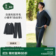 松山棉店羅紋小暖羊長(cháng)袖家居服套裝7A抑菌帶杯款睡衣男女款可外穿 男士-深麻灰 XL （女士170，男士180）