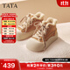 他她（TATA）板鞋2025冬厚底運動(dòng)女鞋加絨保暖休閑鞋棉鞋子CJF01DD5 棕色（仿毛里） 37