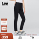 Lee25秋冬新品舒適經(jīng)典五袋款高腰黑色女牛仔褲 黑色  27 