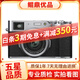 FUJILM富士 X100 X100F X100T X100V X100VI 旁軸微單相機二手 準新 X100VI 銀色