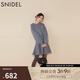 SNIDEL秋冬圓領(lǐng)針織衫上衣A字針織短裙兩件套SWNO245026 灰色 均碼 （F）