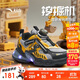 安踏童鞋寶寶燈鞋2025秋透氣跑鞋發(fā)光鞋子運動(dòng)鞋男小童A12539909