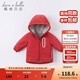 戴維貝拉（DAVE＆BELLA）童裝寶寶衣服兒童外套男童春秋女童秋裝大童秋冬加絨戶(hù)外運動(dòng)服裝 紅色【DBJ15531】 110 cm（建議身高100-110cm)