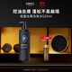 溫莎森林輕盈去屑洗發(fā)水控油蓬松溫和無(wú)硅油洗頭膏520ml