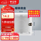 公牛(BULL) 開(kāi)關(guān)插座 86型通用暗裝底盒開(kāi)關(guān)插座面板暗盒H17 10只裝