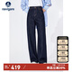 Navigare意大利小帆船水洗牛仔褲女直筒長(cháng)褲闊腿褲2332573501 牛仔藍 M 