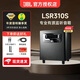 JBL 305P 306P 308P MKII 專(zhuān)業(yè)有源監聽(tīng)音箱電腦錄音棚樂(lè )器音箱 HIFI LSR310S 低音炮（音頻線(xiàn)+氛圍燈）單只